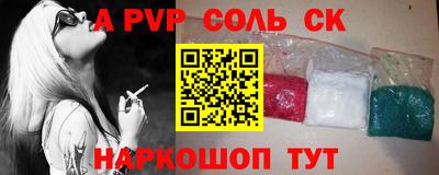 ГАЛЛЮЦИНОГЕННЫЕ ГРИБЫ Свободный