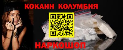 ГАЛЛЮЦИНОГЕННЫЕ ГРИБЫ Свободный