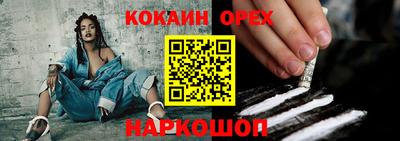 мдпв Славянск-на-Кубани