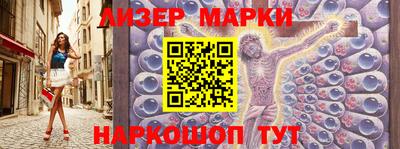 ешки Северобайкальск