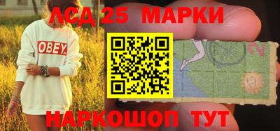 ешки Северобайкальск