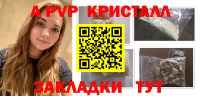 ГАЛЛЮЦИНОГЕННЫЕ ГРИБЫ Свободный