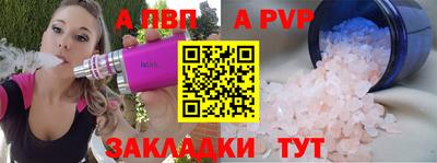 ГАЛЛЮЦИНОГЕННЫЕ ГРИБЫ Свободный