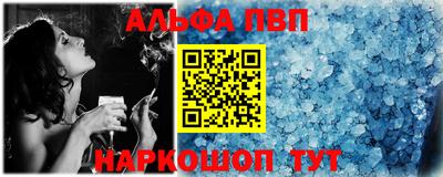 гашишное масло Сланцы