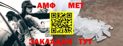 ешки Северобайкальск