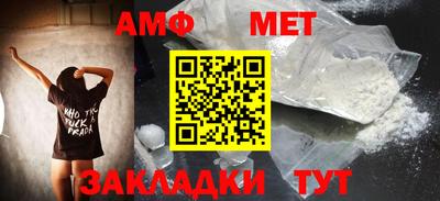 PSILOCYBIN Севастополь