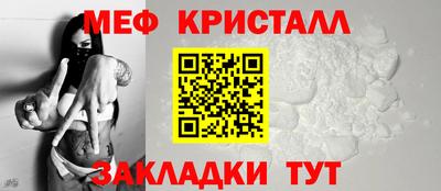 PSILOCYBIN Севастополь