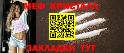 ГАЛЛЮЦИНОГЕННЫЕ ГРИБЫ Свободный