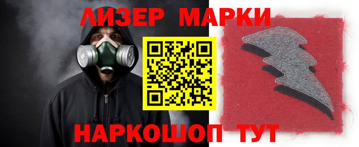 Лсд 25 экстази ecstasy  Лсд 25 экстази ecstasy  Прохладный  Вход с VPN 